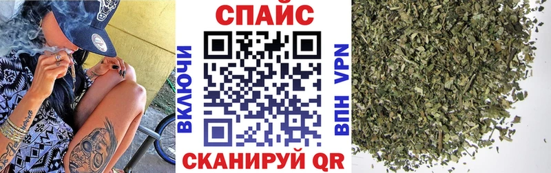 Купить где  Ивантеевка  БУТИРАТ жидкий экстази 