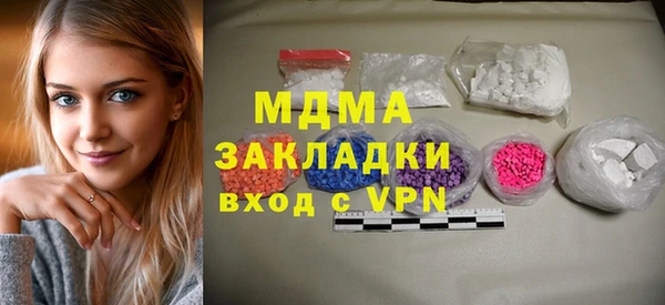 альфа пвп Кукмор