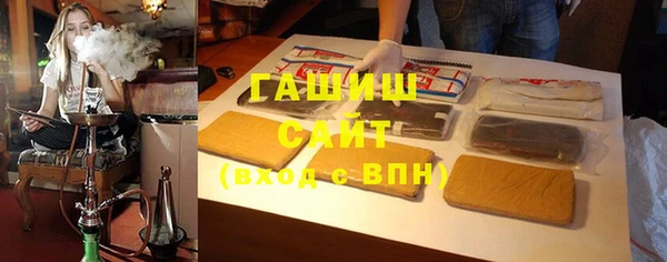 альфа пвп Кукмор