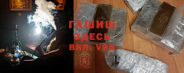 альфа пвп Кукмор