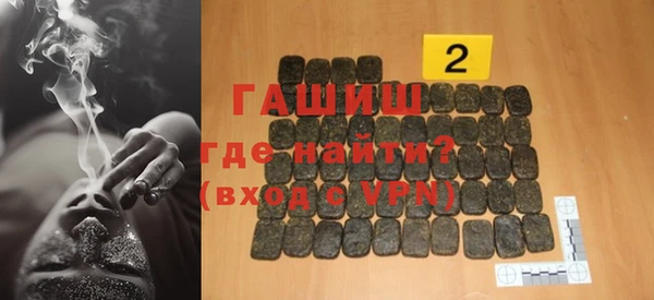 гидропоника Ладушкин