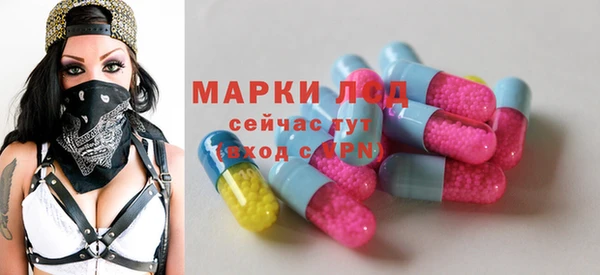альфа пвп Кукмор