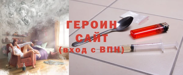 кокаин Кулебаки