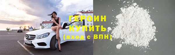 индика Куйбышев
