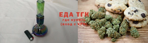 альфа пвп Кукмор