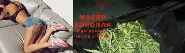 spice Лабытнанги