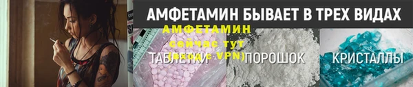 альфа пвп Кукмор