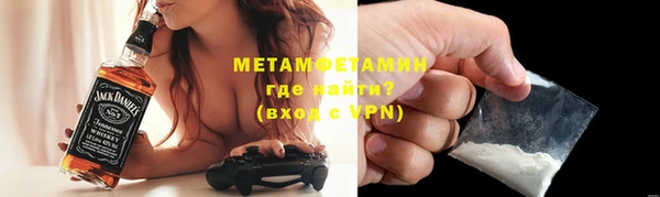 индика Куйбышев