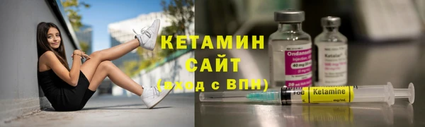 индика Куйбышев