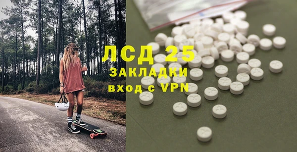 альфа пвп Кукмор