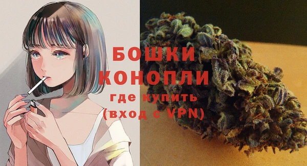 альфа пвп Кукмор