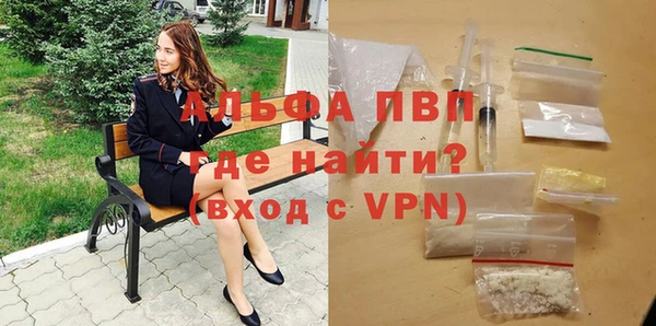 кокаин Кулебаки