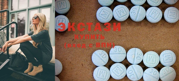 индика Куйбышев