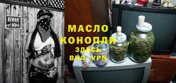 кокаин Кулебаки