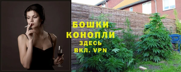кокаин Кулебаки