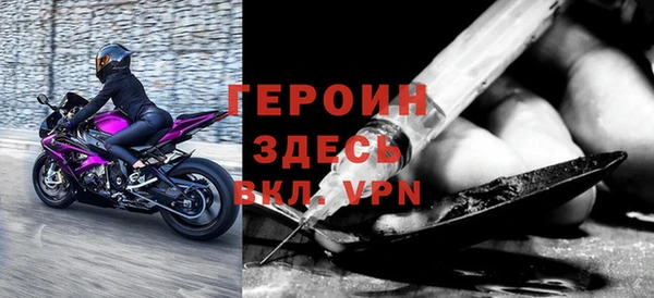 индика Куйбышев