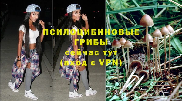 кокаин Кулебаки
