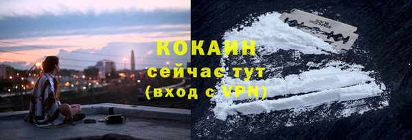 альфа пвп Кукмор