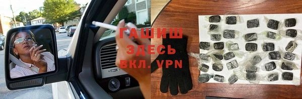 индика Куйбышев