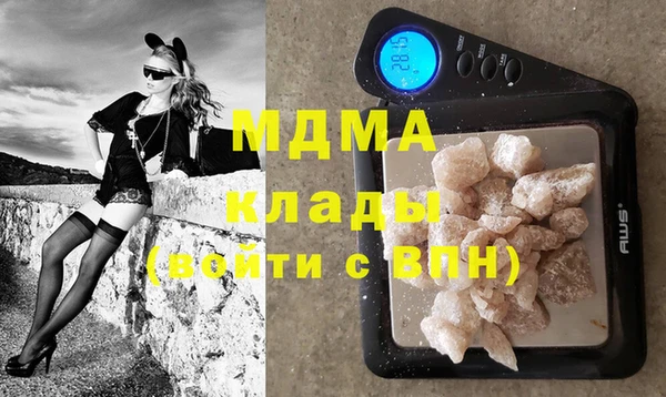 индика Куйбышев